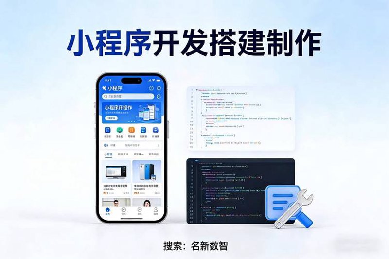 软件开发公司：科技浪潮中的导航员