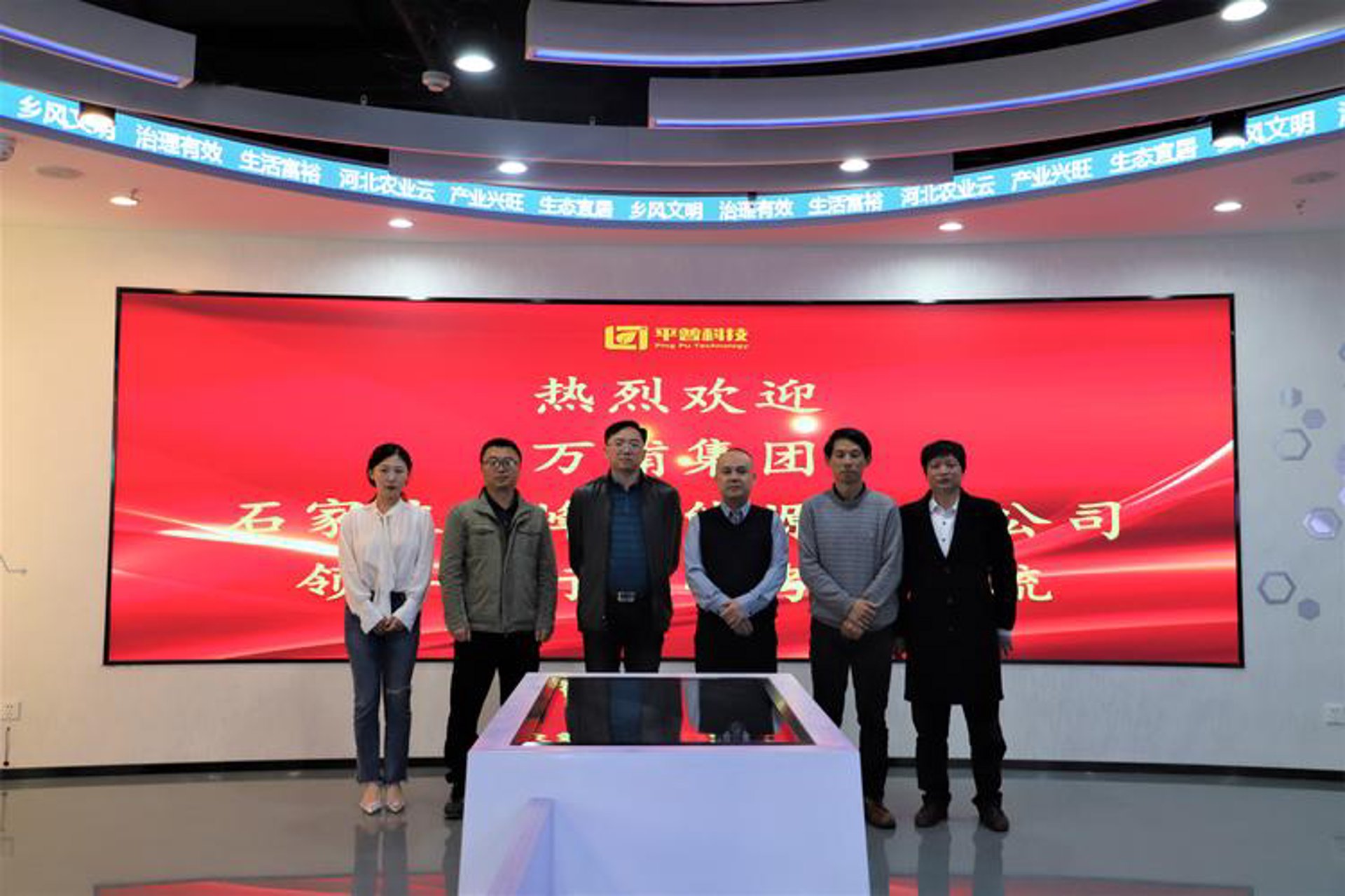 流泳晓网络科技