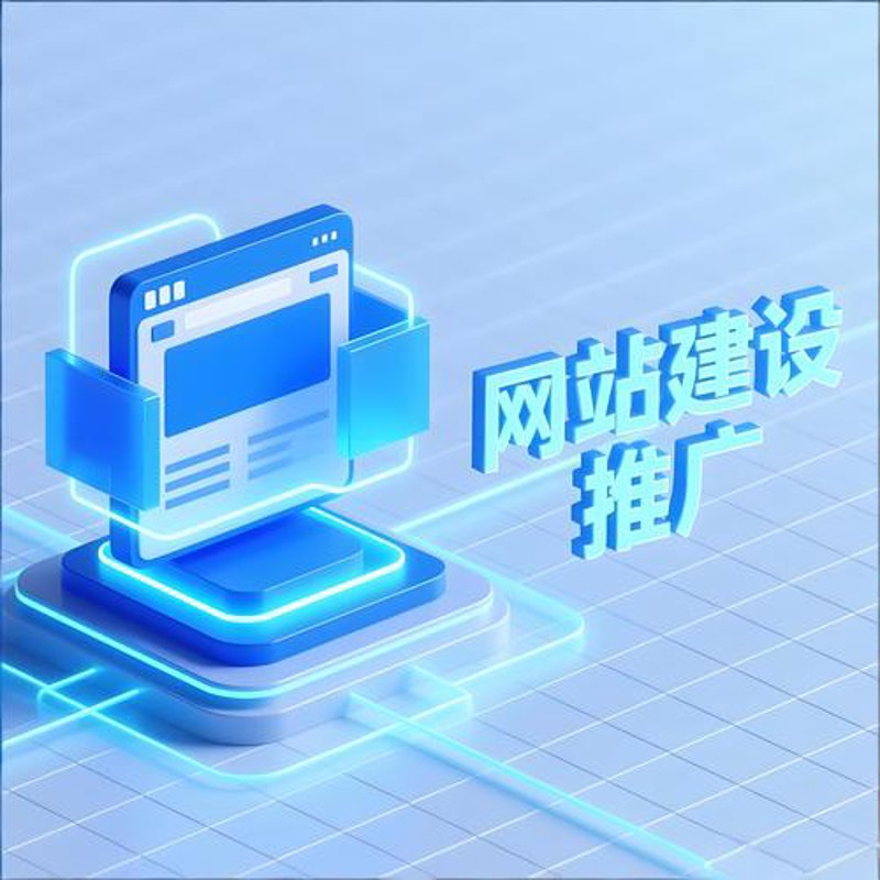 小程序开发：构建数字化时代的商业桥梁